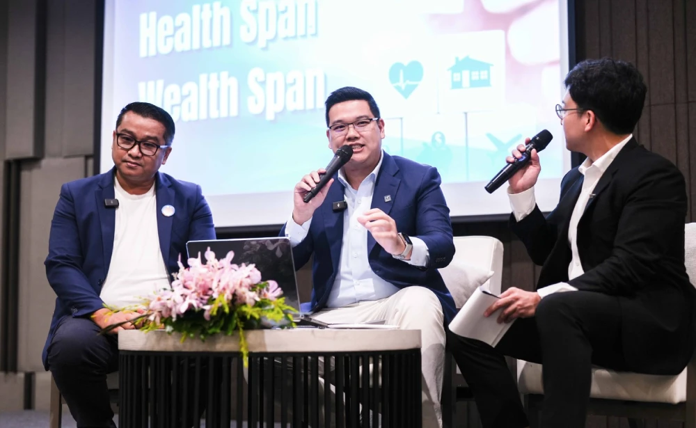 ธนาคารทิสโก้2