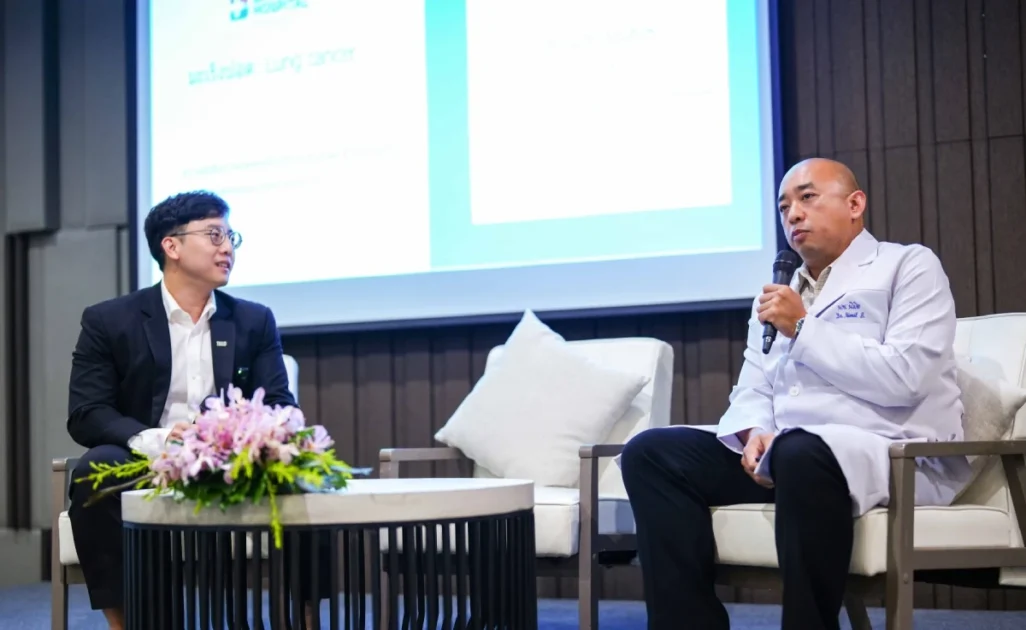 ธนาคารทิสโก้3